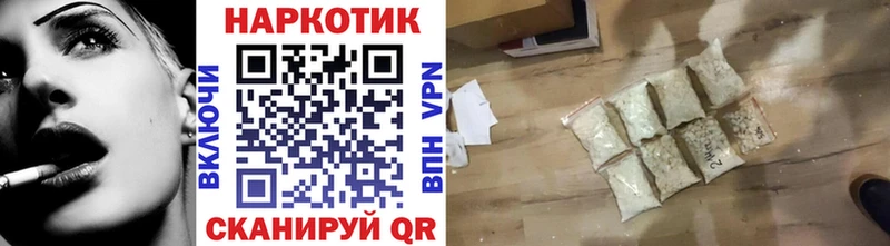 Где можно купить наркотики Высоцк Каннабис  ГАШИШ 