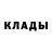 МЕТАДОН methadone Vladimir Caveline
