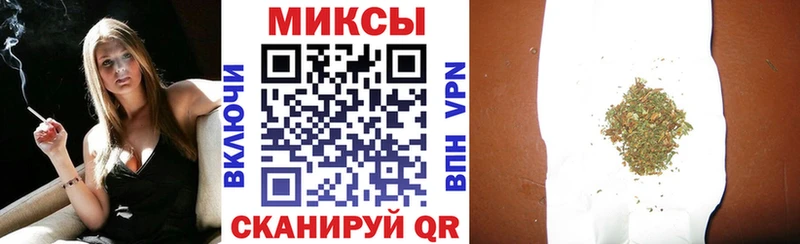 kraken как зайти  Высоцк  Бутират вода 