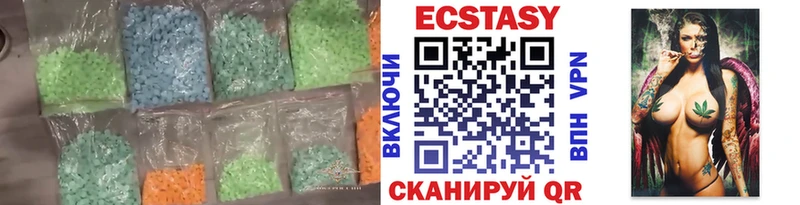 блэк спрут маркетплейс  Высоцк  ЭКСТАЗИ TESLA 
