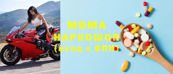СК Белоозёрский