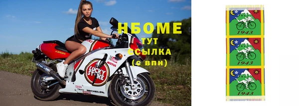 не бодяженный Беломорск