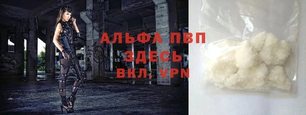 СК Белоозёрский