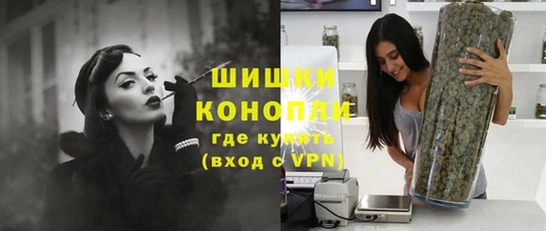 тгк Баксан