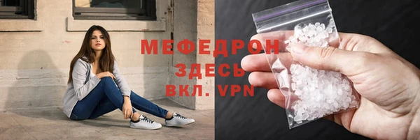 индика Балабаново
