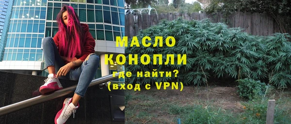 не бодяженный Беломорск