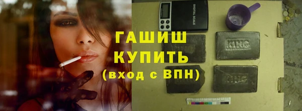 индика Балабаново