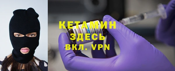 не бодяженный Беломорск