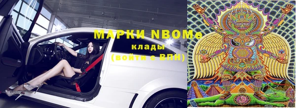 СК Белоозёрский