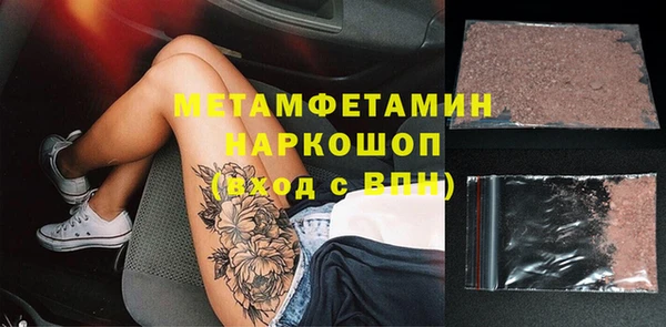 индика Балабаново