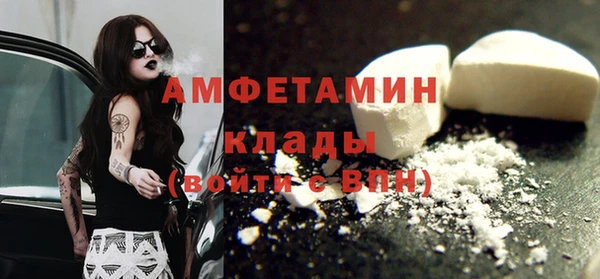 не бодяженный Беломорск