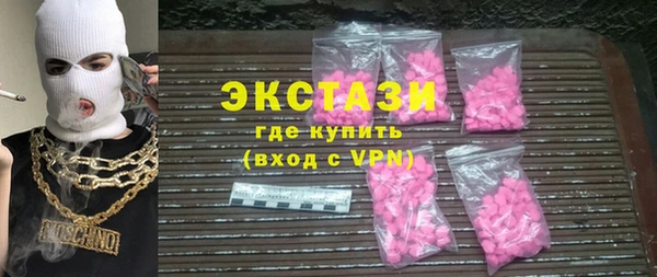 индика Балабаново