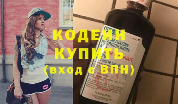 mix Зерноград