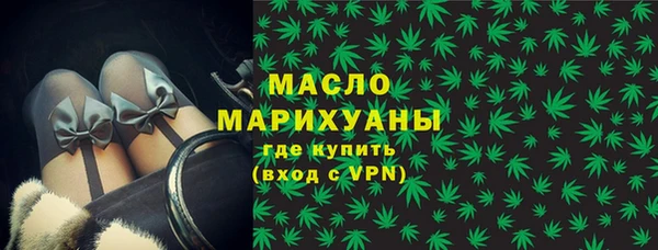 тгк Баксан