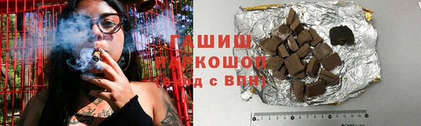 СК Белоозёрский