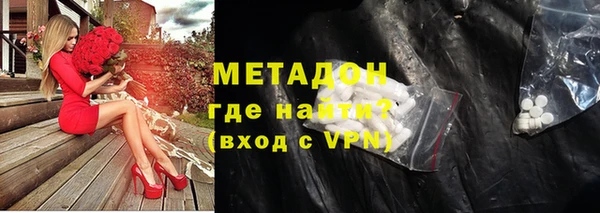 СК Белоозёрский
