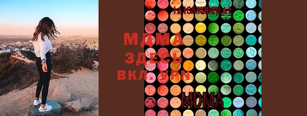 не бодяженный Беломорск