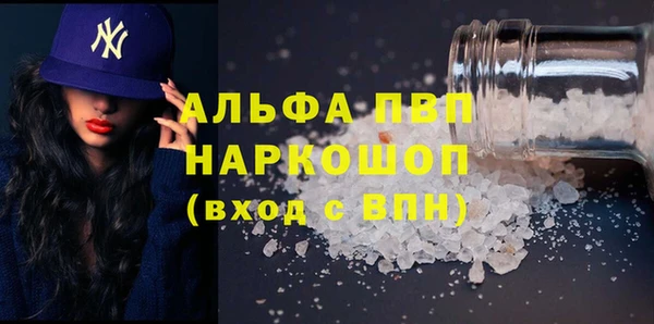 не бодяженный Беломорск