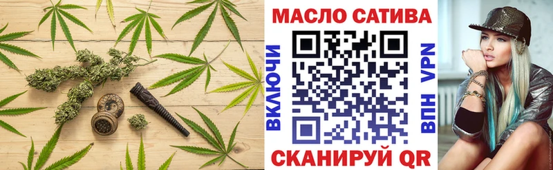 блэк спрут как зайти  Высоцк  ТГК вейп с тгк 